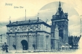 nowe-13352.jpg