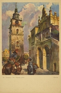 Legiony Polskie - Reprodukcja 5593