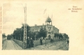 nowe-13602.jpg