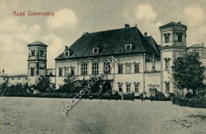 Kielce Rząd Gubernialny - Reprodukcja 3406