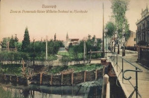 Baborów - Reprodukcja 13756