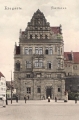 nowe-13997.jpg