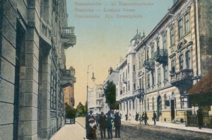 Stanisławów ul. Kazimierzowska -Reprodukcja 4718