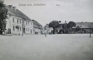 Skoki Rynek - Reprodukcja 14532