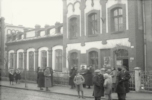 Chrzanów Sokół  - Reprodukcja 14634