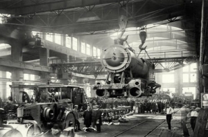 Chrzanów Fabryka Lokomotyw - Reprodukcja 14644