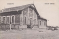 nowe-14655.jpg