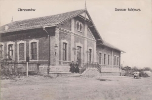 Chrzanów Dworzec - Reprodukcja 14655