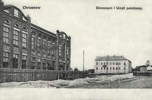 Chrzanów Urząd podatkowy - Reprodukcja 14664