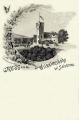 nowe-14934.jpg
