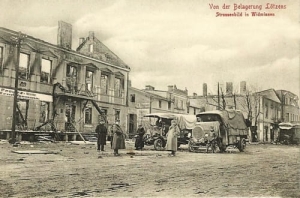 Wydminy - Reprodukcja 15034