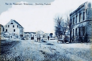 Wydminy - Reprodukcja 15045