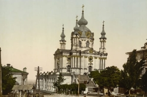 Kijów cerkiew 1890r. -Reprodukcja 4571