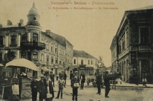 Stanisławów ul. Belwederska -Reprodukcja 4679