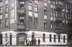 Poznań ul. Pamiątkowa - Reprodukcja 5421