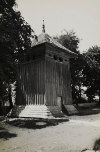 Solec Zdrój dzwonnica - Reprodukcja 3927