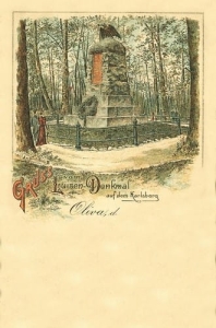 Gdańsk Oliwa - Reprodukcja 16440