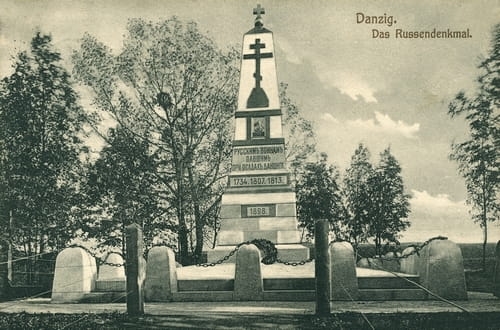 nowe-16441.jpg