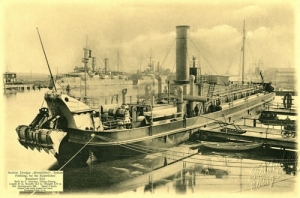 Gdańsk Stocznia - Reprodukcja 16451