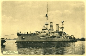 Gdańsk Stocznia - Reprodukcja 16452