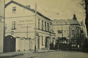 Kartuzy - Reprodukcja 16499