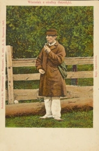 Ostrołęka  - Reprodukcja 16639