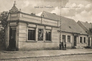 Szczecin Restauracja - Reprodukcja 16651