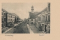 nowe-16926.jpg