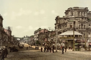 Kijów 1890r. -Reprodukcja 4574