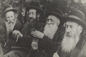 Judaizm Judaika Judaica - Reprodukcja 17119