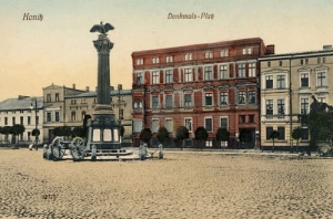 Chojnice Denkemals platz - Reprodukcja 17386