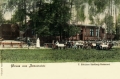 nowe-17575.jpg