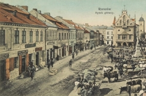 Rzeszów Rynek główny - Reprodukcja 4910