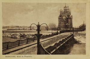 Sosnowiec Most na Przemszy - Reprodukcja 4778