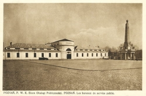 Poznań Targi - Reprodukcja 5324