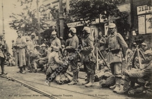 Warszawa Al. Ujazdowskie -Reprodukcja 3605