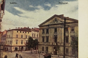 Lublin Trybunał - Reprodukcja 1317