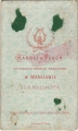 7375042663_1
