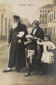 Judaica Judaizm Judaika - Reprodukcja 4030