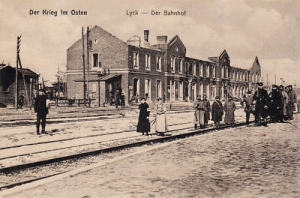 Ełk Dworzec - Reprodukcja 18069