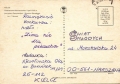 nowe-IMG_0055.jpg
