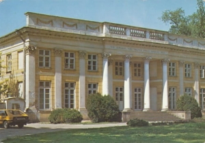 Puławy Pałac Marynki -  05174