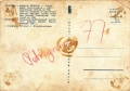 nowe-IMG_0123.jpg