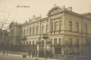 Piotrków Trybunalski - Reprodukcja 15179