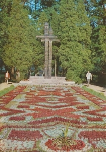 Cieplice Śląskie Zdrój -  05578