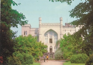 Kórnik zamek -  05667