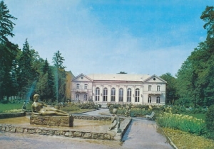 Cieplice Śląskie Zdrój -  05680