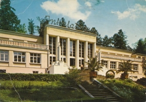 Krościeńko - 05839