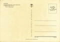nowe-IMG_0067.jpg