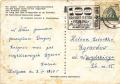 nowe-IMG_0067.jpg